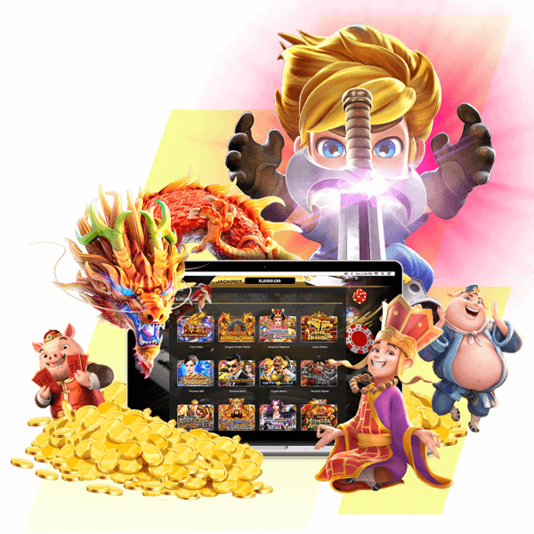 สล็อตธีมโบราณ