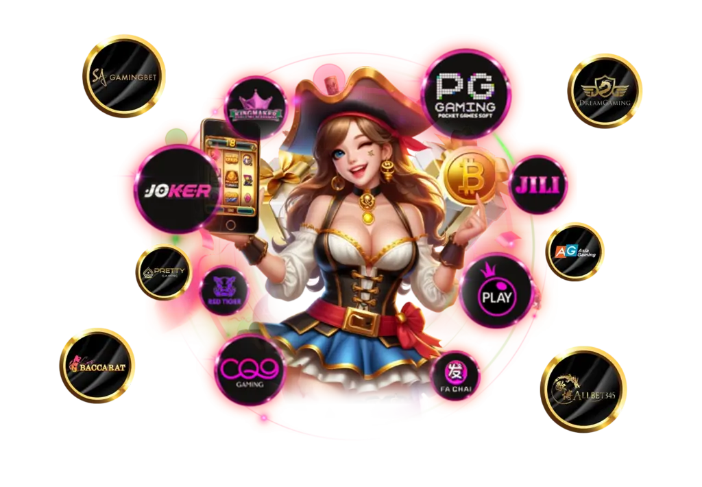 สล็อตไม่กระตุก