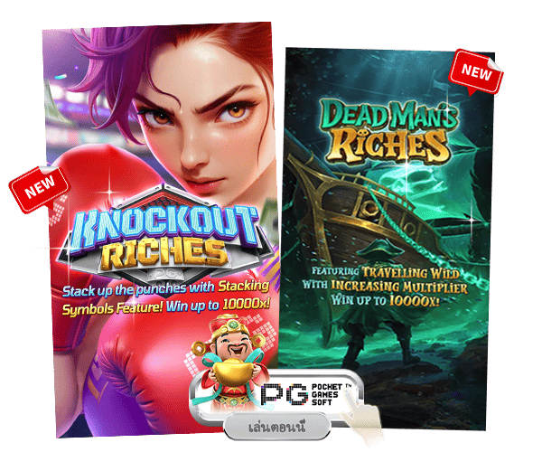 สล็อตเล่นง่ายมือใหม่