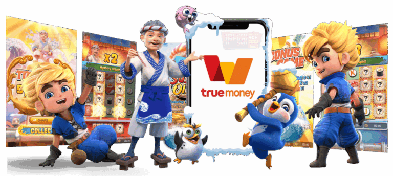 สล็อตธีมแฟนตาซี