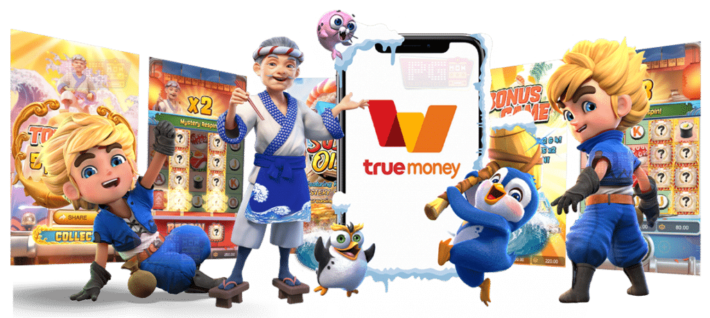 สล็อตธีมแฟนตาซี