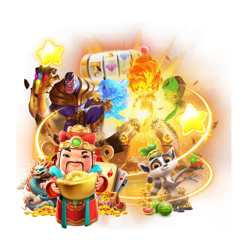 สล็อตสายปั่น