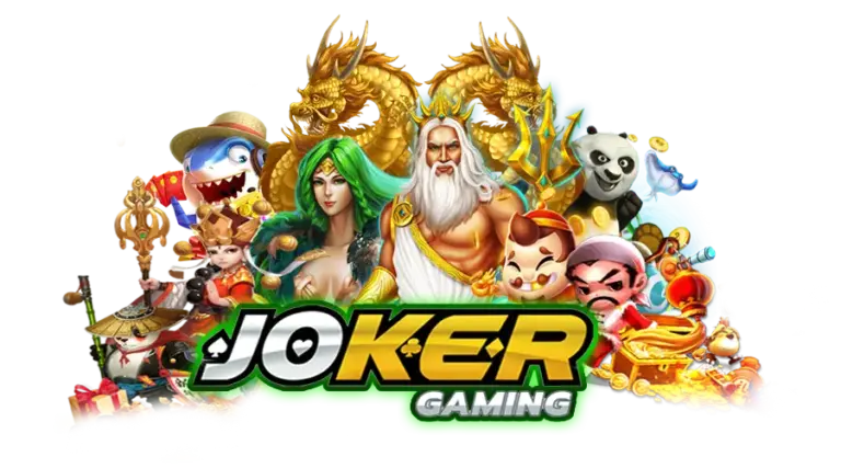 เกมสล็อต joker