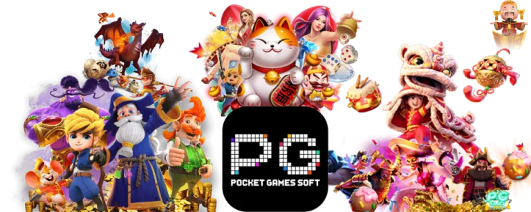 เว็บสล็อตทดลองฟรี